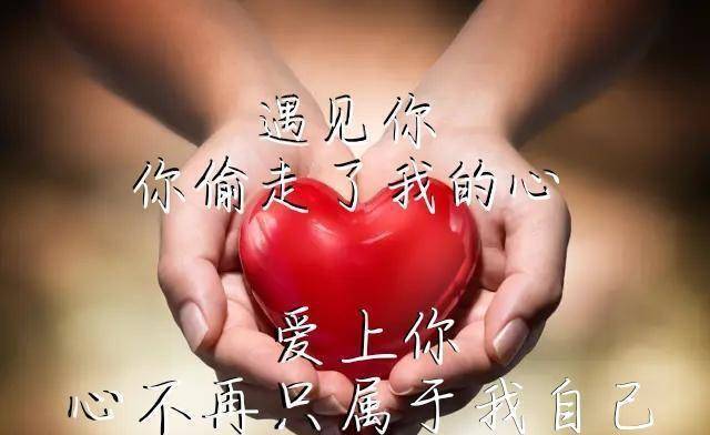 想你,想你心疼到流泪,依旧无怨无悔爱着你_是一种_一个人_爱的