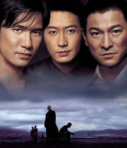 无间道唯一一部刘德华被盖过锋芒的电影_梁朝伟_镜头_黄秋生
