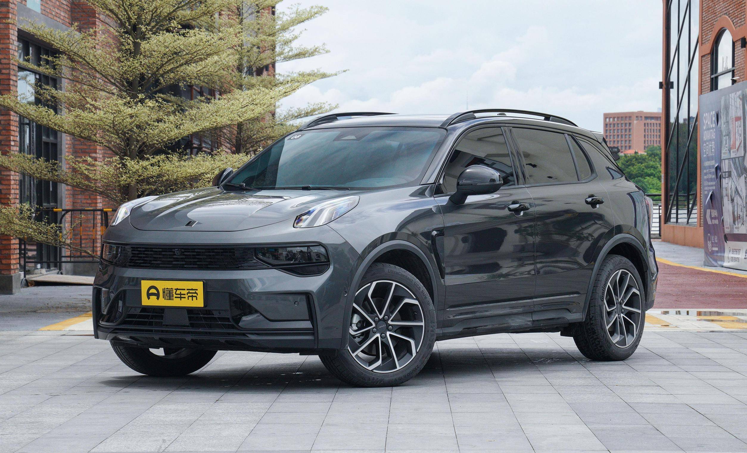 2023款领克01,搭载1.5t 3挡dht,百公里油耗4.88l_搜狐汽车_搜狐网