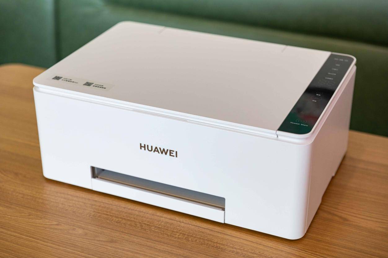 华为pixlab v1满足全家人打印需求,618限时优惠400元_功能_操作_智能