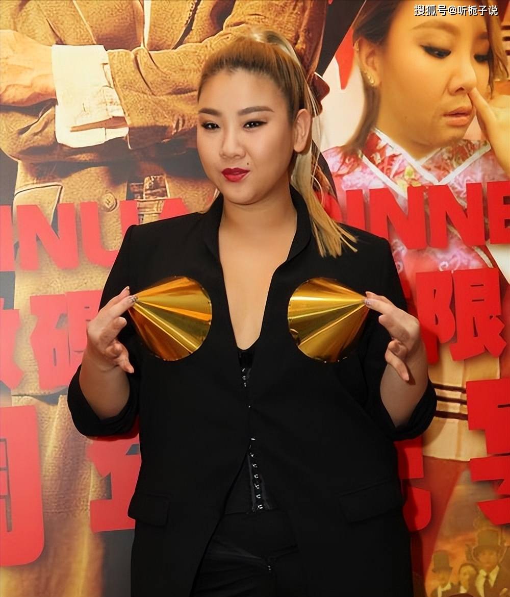 郑少秋沈殿霞唯一的女儿,郑欣宜已失联两月,经纪人回应