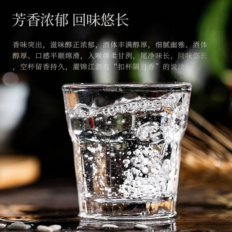 品味濯锦江酒,领略中国五千年酿酒文化的魅力!_香味_工艺_酿造