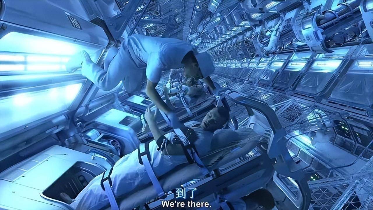 火星_技术_太阳系