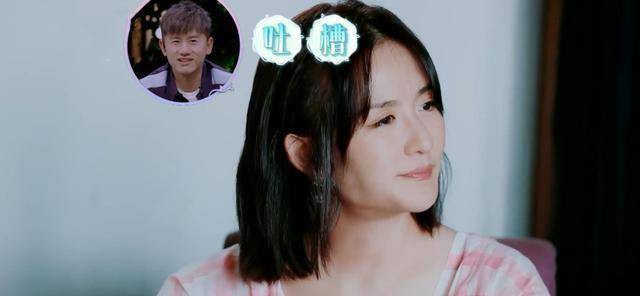 谢娜录真人秀还带保姆?