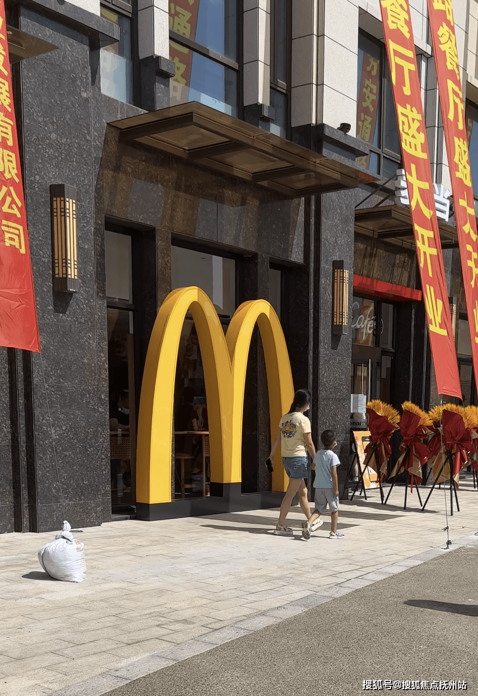 上海东滩商务广场售楼处丨东滩商务广场_东滩商务广场楼盘/户型/房价