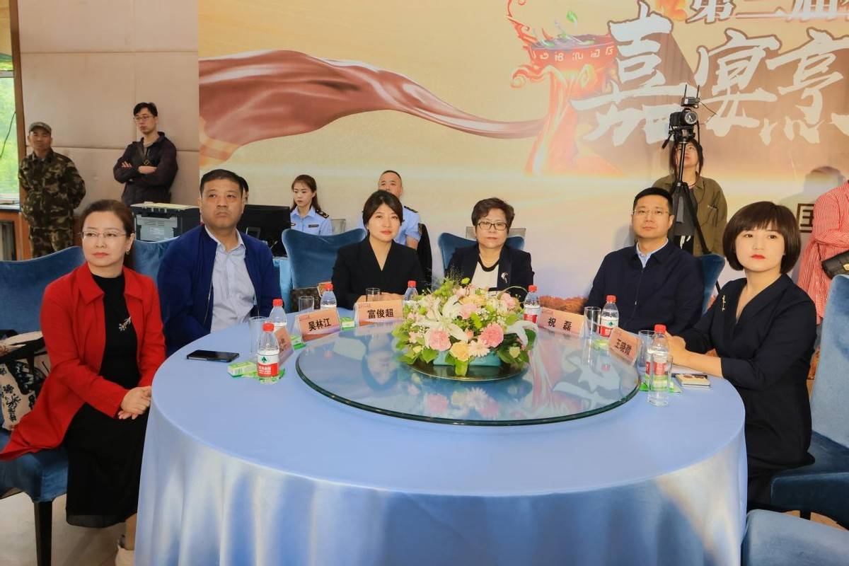 第三届神州龙杯"嘉宴"烹饪大赛精彩纷呈_嘉荫县_旅游_文化