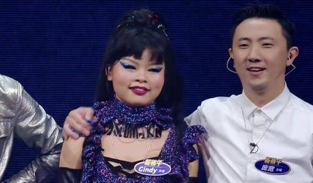 新裤子的女神cindy,够格!丨专访_舞台_现场表演_组合