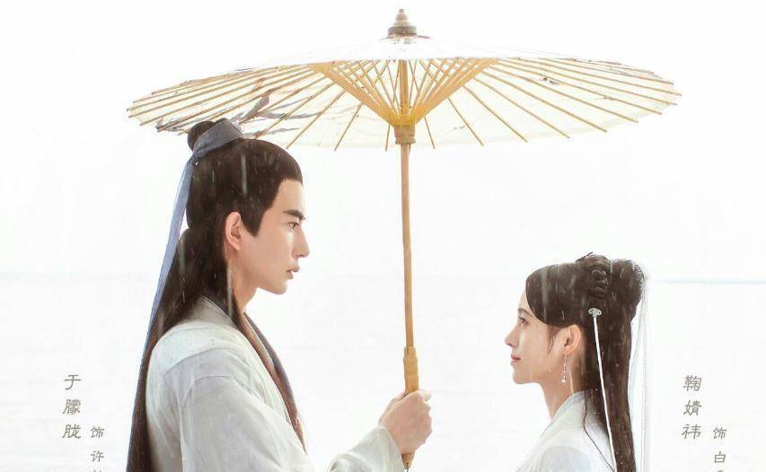 新《白娘子》法海颜值不输许仙,鞠婧祎仙气足,叶童惊喜回归_扮演者