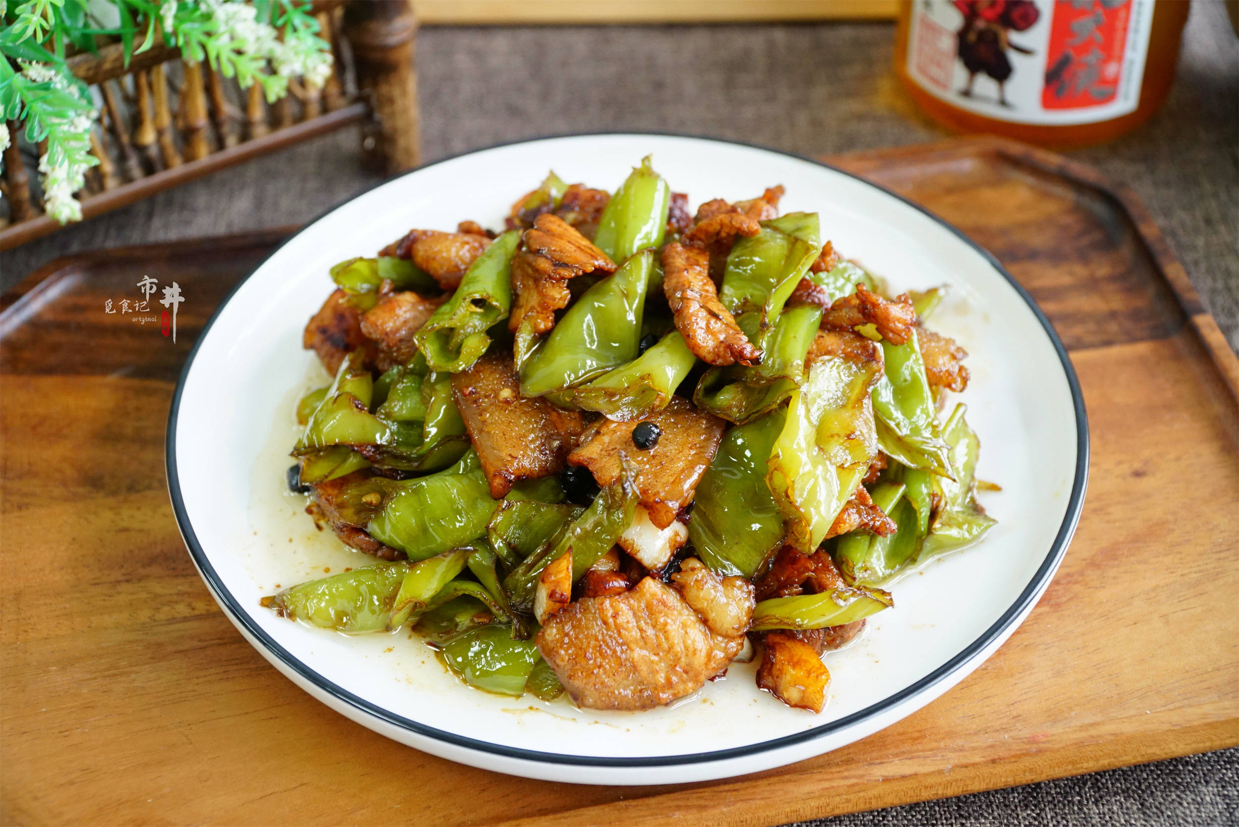 老井说——做辣椒小炒肉最好选用又薄又脆,辣味还足的螺丝椒,如果