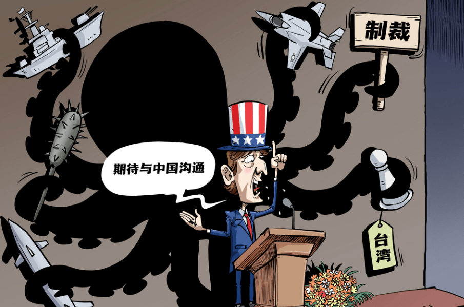 布林肯访华之际,基辛格称中美已在冲突边缘,中国需对美做出让步