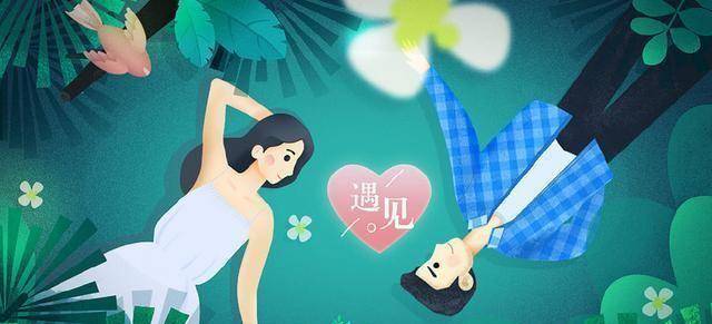 异性之间,有了这些"越界"的行为,在一起是早晚的事_朋友_关系_对方