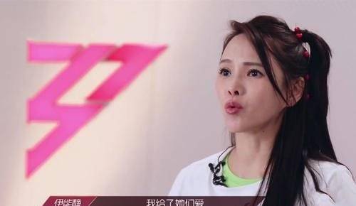 拥有二十岁少女身材的伊能静,究竟有多么自律?_减肥_生活_运动