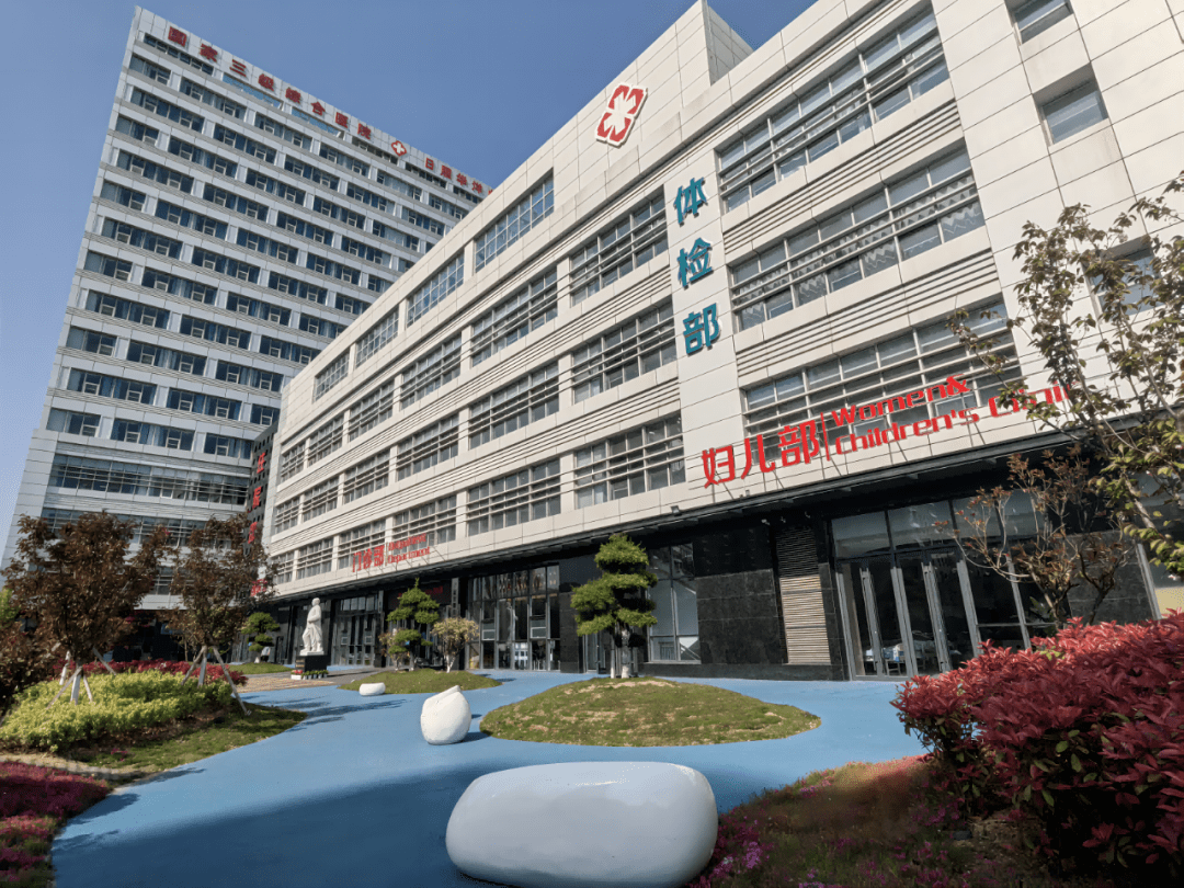 传承白求恩精神,服务全生命周期——协会走进日照华洋白求恩医院_活动