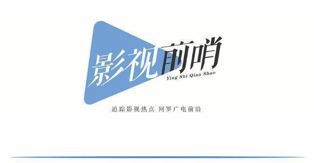 原创            绕不开的“达摩克利斯之剑”：全球剧集市场加速化，危机生机并存-达摩克利斯之剑含义