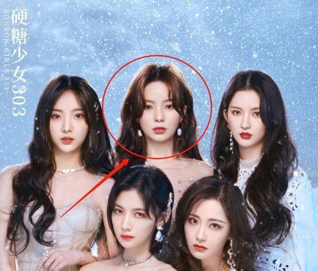 娱乐盛典众星大片图,杨幂御姐范李沁优雅,硬糖少女站位成亮点_明星