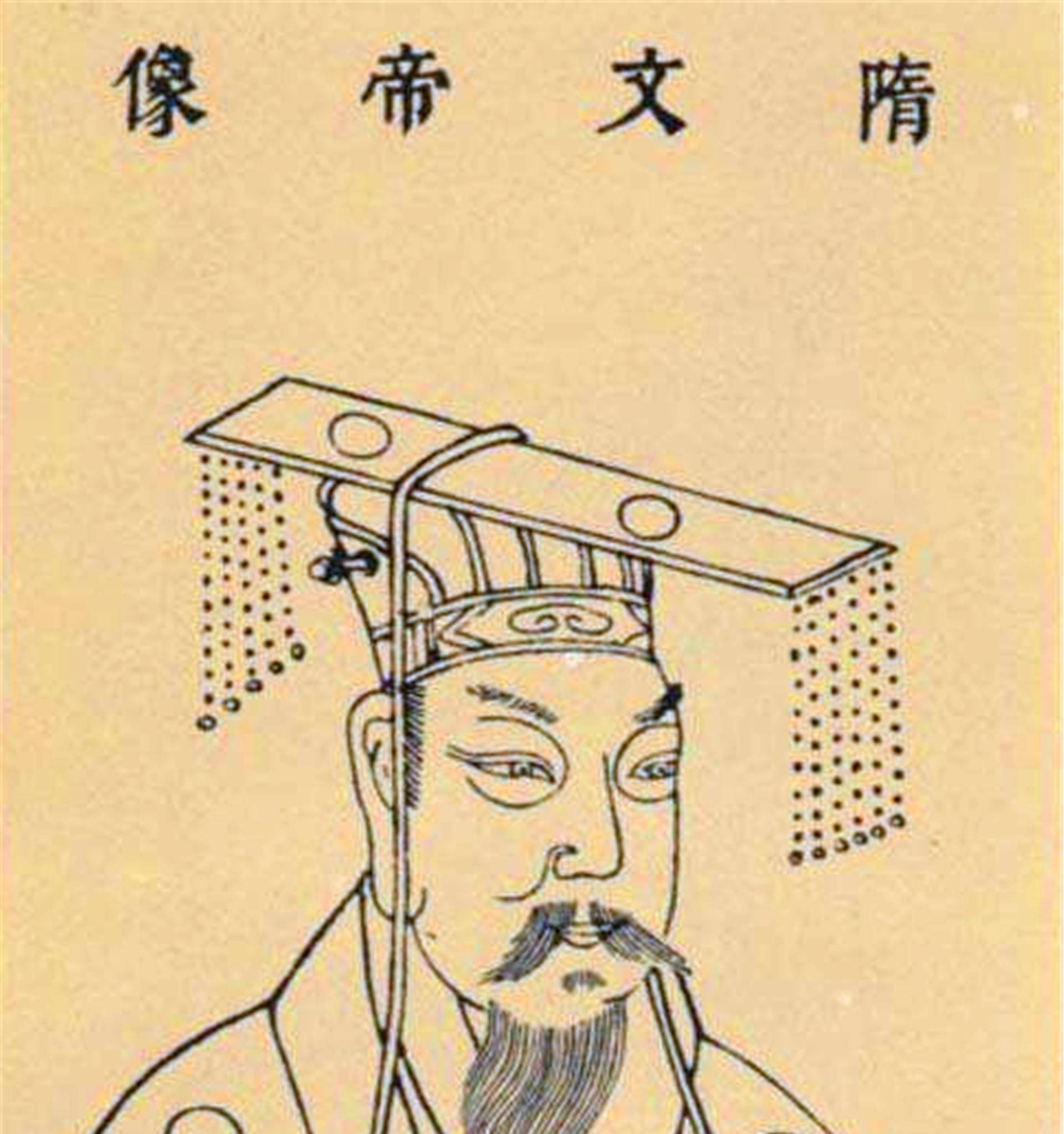 贵族出身的隋文帝杨坚,面对天下分裂,如何克服困难统一全国?