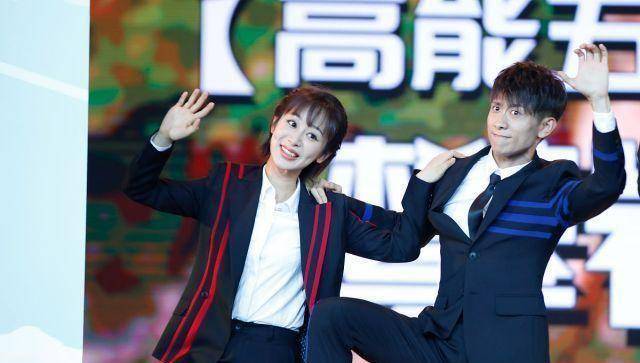 杨紫张一山神仙友情!