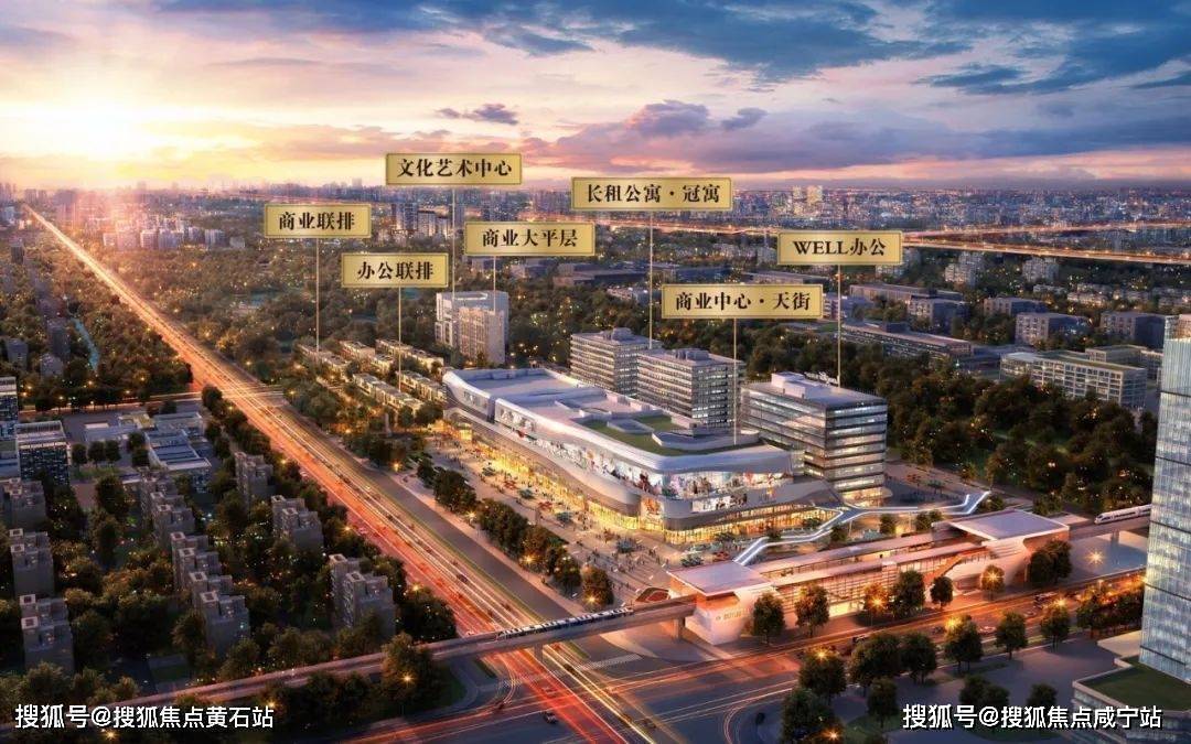 龙湖·天钜(闵行龙湖天钜公馆)营销中心丨龙湖·天钜欢迎您丨龙湖天钜楼盘详情_商业_上海_项目