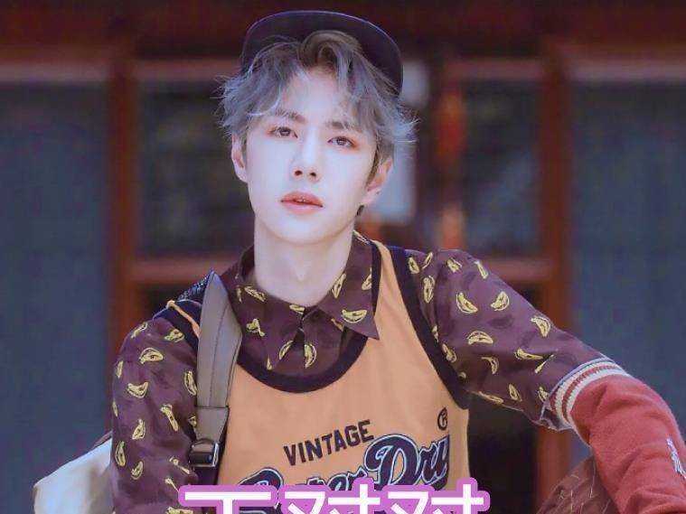 有种叫王一博的外号,以为只有两个,看到第四个"洛阳白牡丹"_时候_蓝湛