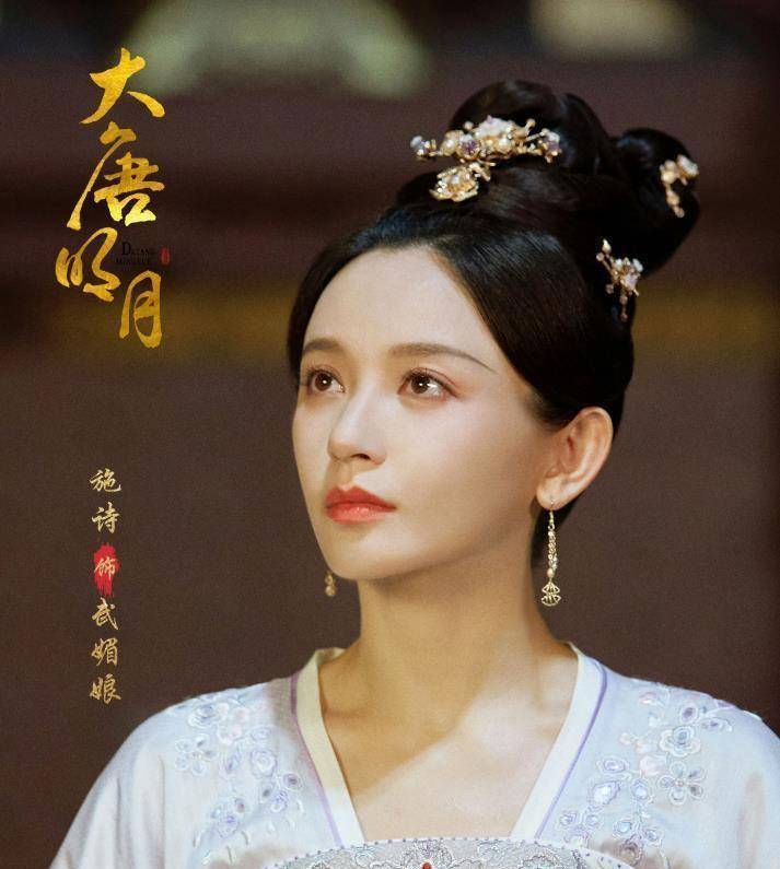 古力娜扎来_章子怡_琉璃