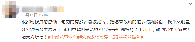 #95�հ�С��������#����ϴ�Ҷ��Ե�����