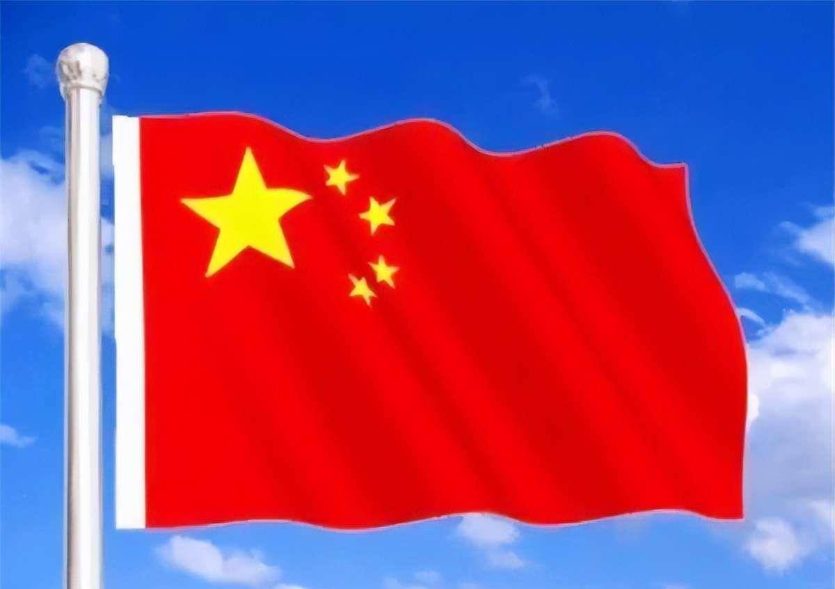 中国国旗轮廓图图片