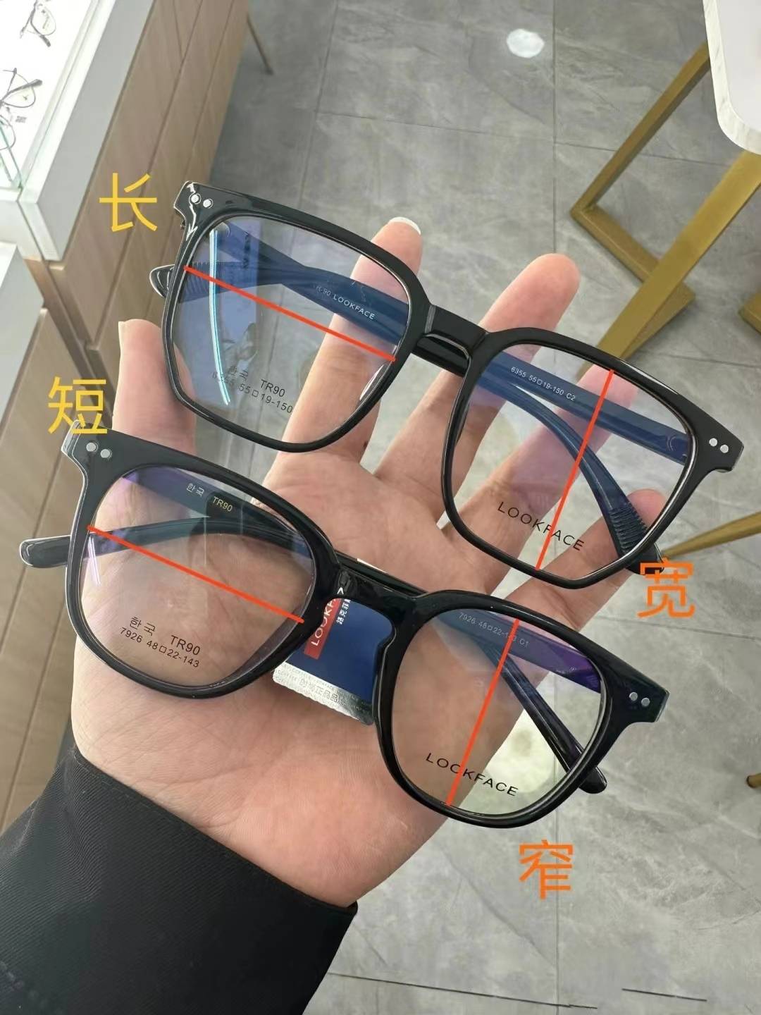 视光师提醒:这样戴眼镜度数蹭蹭上涨_镜片_镜框_折射率