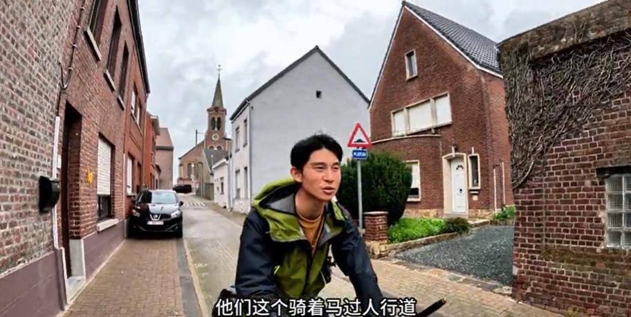陶三丰,一位来自中国山东(据说是临沂的)的帅小伙