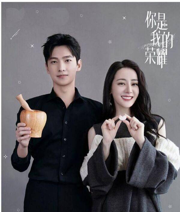 杨洋迪丽热巴互送杀青礼物,他们的杀青礼物都有什么创意?