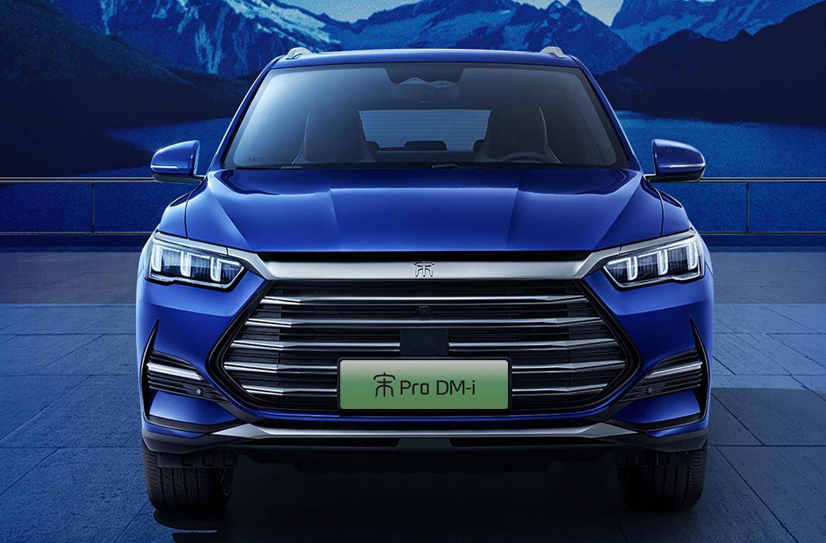 比亚迪宋prodm-i冠军版正式上市:搭载超级混动系统,13.