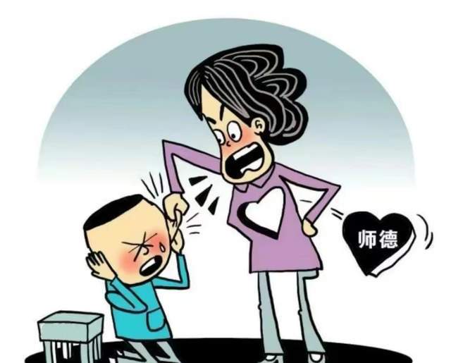 变态老师|山东小学生被老师扎20针,门牙打掉半颗,老师沉默回应_孩子