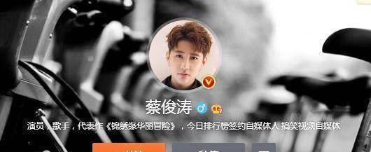 张檬晒与男子度假照,网友猜测要公开恋情?