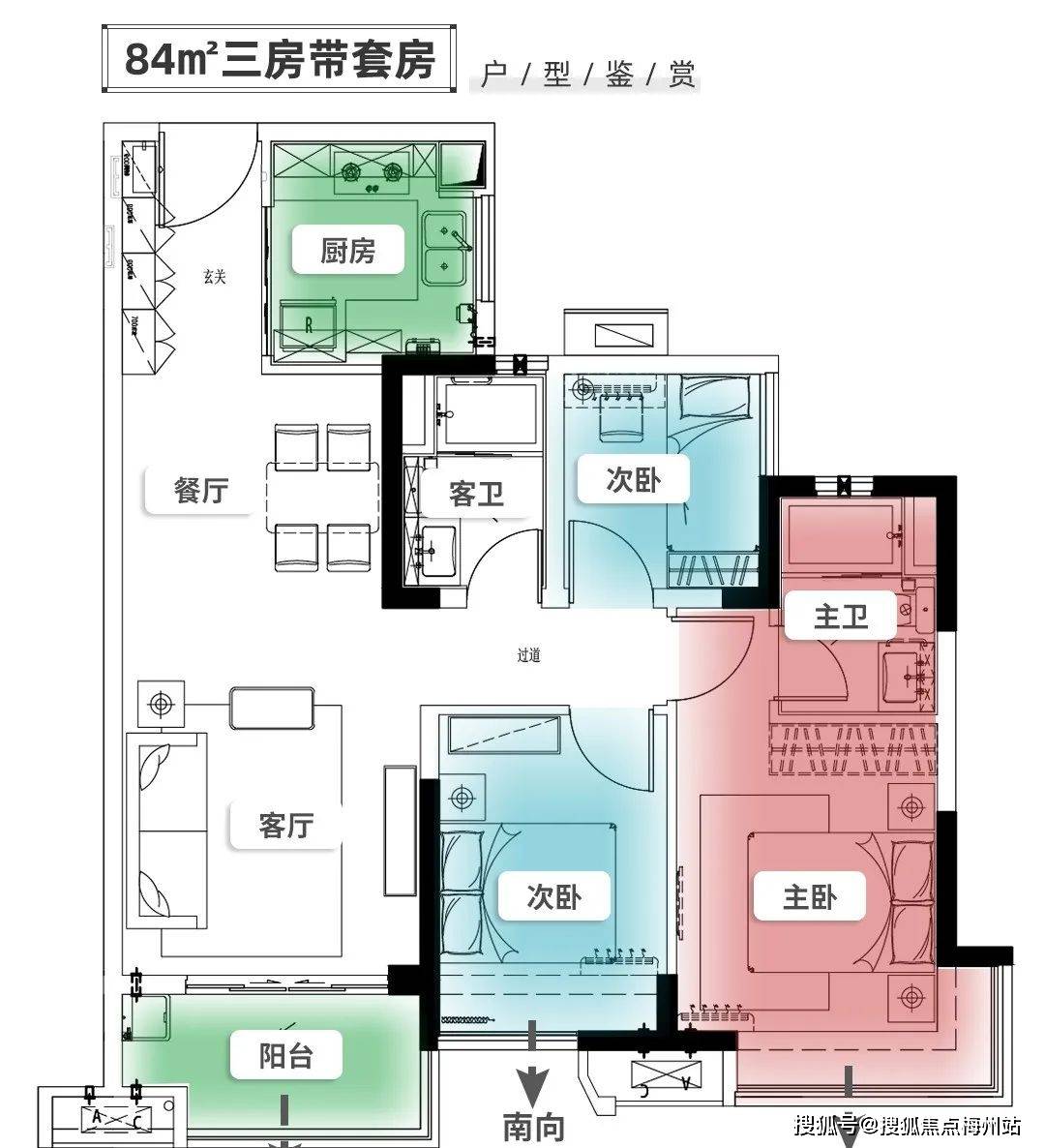 广佛保利城户型图图片