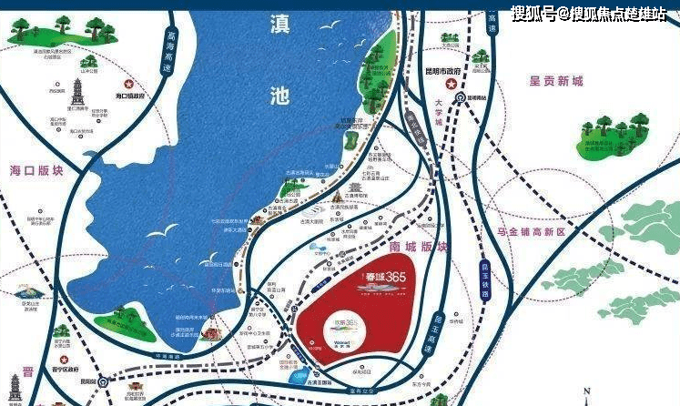 【滇池湖畔别墅】昆明春城365值不值得购买-值得-楼盘详情-最新消息_城市_项目_未来