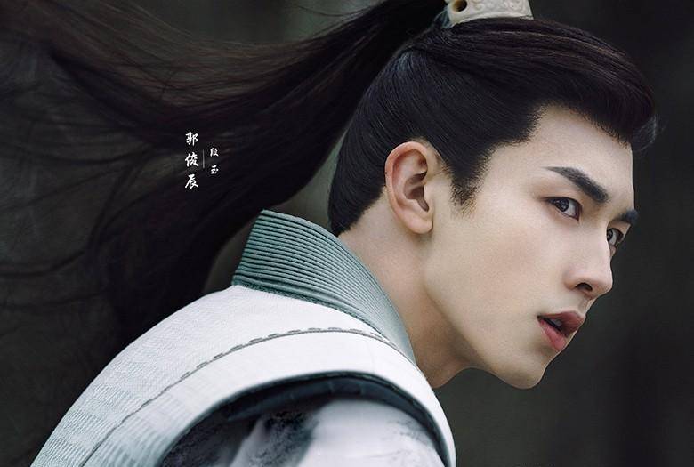 郭俊辰带来一部穿越剧,古代公子扮相俊美无比,女主颜值更惊艳_演技