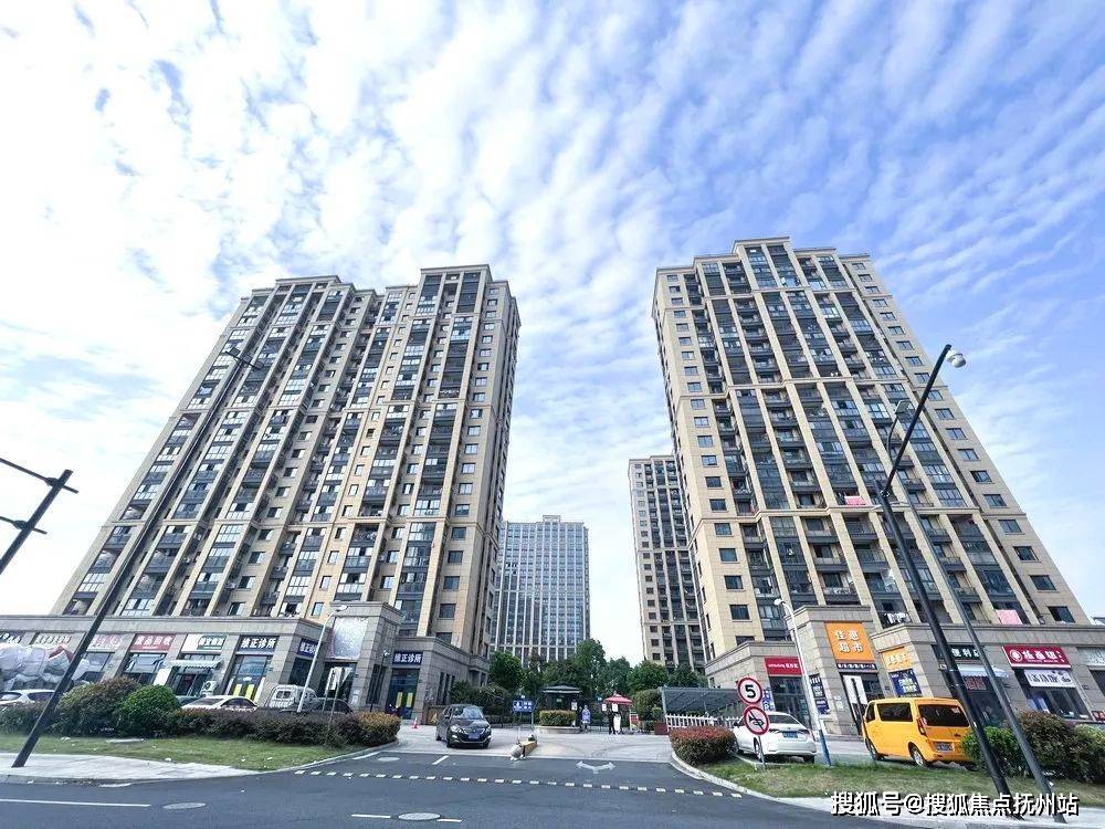 春意江南名邸怎么样?春意江南名邸6号楼|春意江南名邸_项目_小区_电话