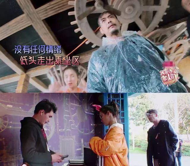 杨烁_孩子_杨雨辰