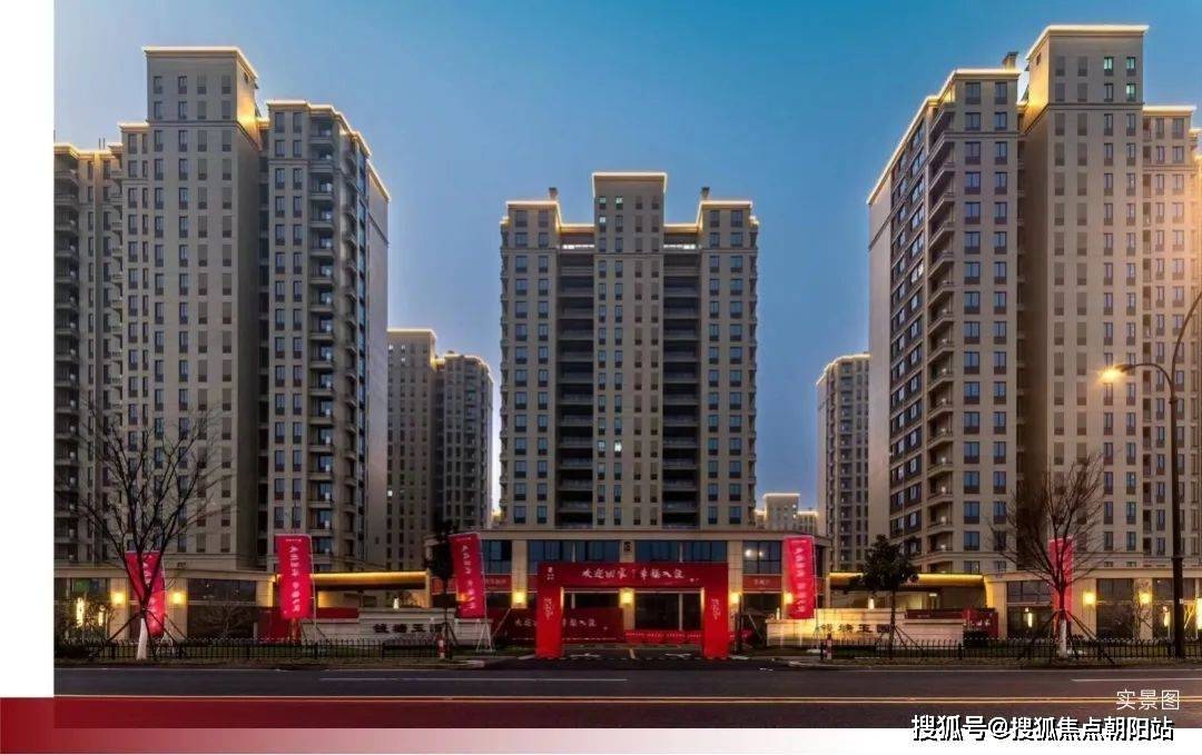 海盐钱塘玉园(海盐钱塘玉园欢迎您)钱塘玉园丨钱塘玉园楼盘详情丨位置