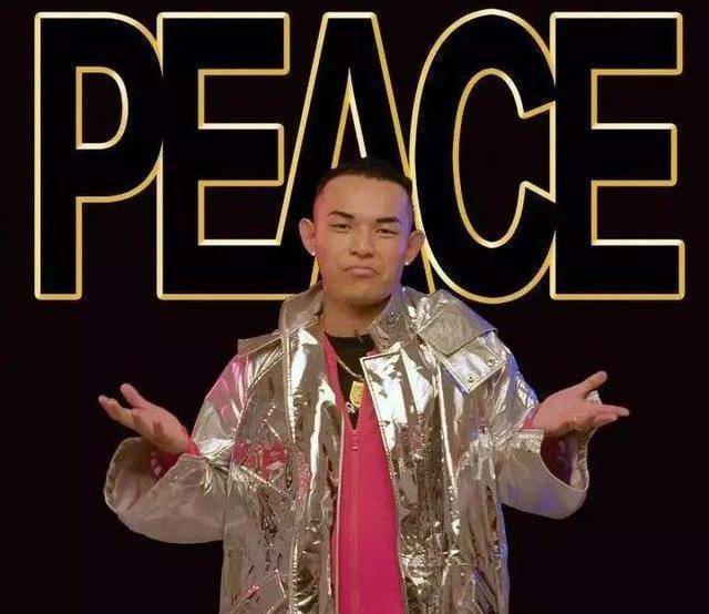 说唱歌手黄旭,深夜聚会后和"小g娜"单独离开,引发网友热议_关系_优酷