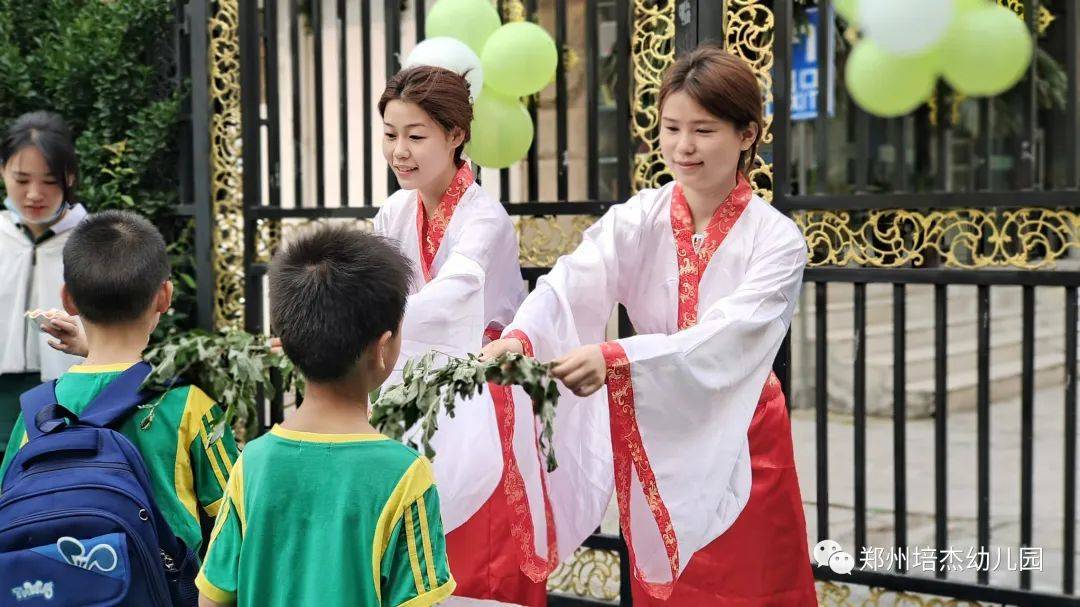 浓情端午 "粽"享童年| 郑州市管城回族区培杰幼儿园端午节主题活动_小