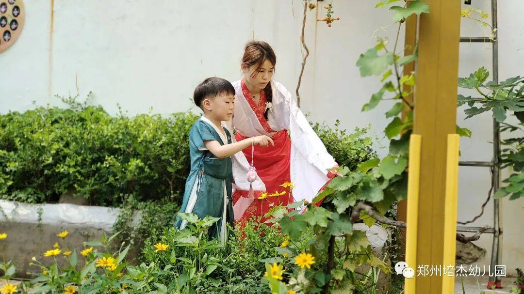 浓情端午 "粽"享童年| 郑州市管城回族区培杰幼儿园端午节主题活动_小