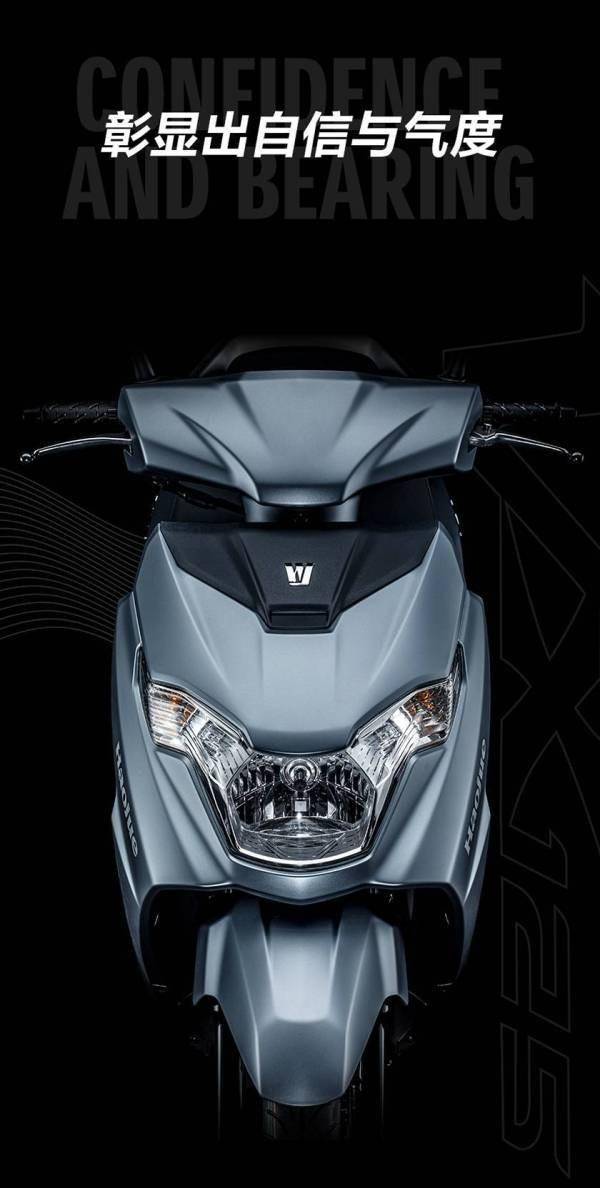 豪爵ufd125悄悄上市,售价9980元,豪爵目前在售最年轻时尚的踏板_搜狐