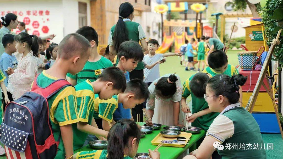 浓情端午 "粽"享童年| 郑州市管城回族区培杰幼儿园端午节主题活动_小