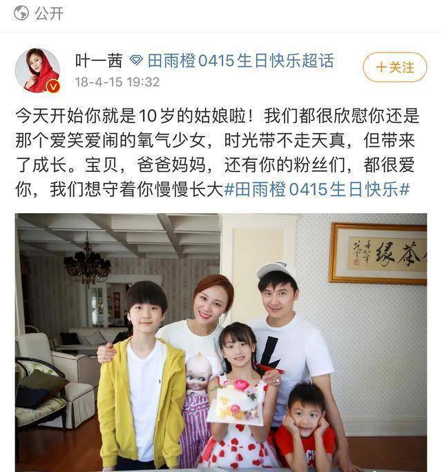 森碟都开始健身啦，这大长腿这肌肉线条，有专业运动员那感觉了