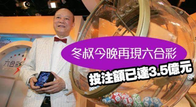 他是吳君如爸爸第1代六合彩主持如今85歲身體硬朗還有戲癮_夏春秋