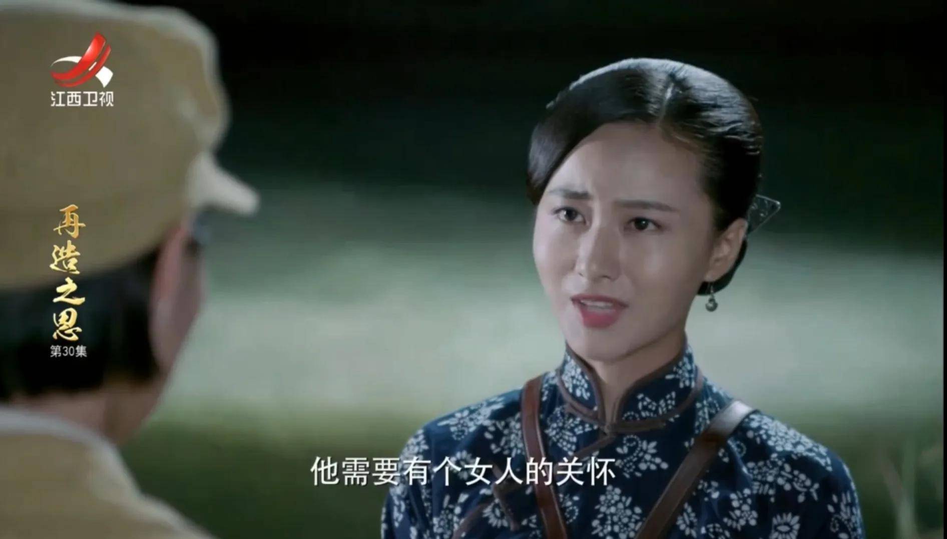 有多少爱可以重来?_禹黎_楚玉荷_楚大嫂