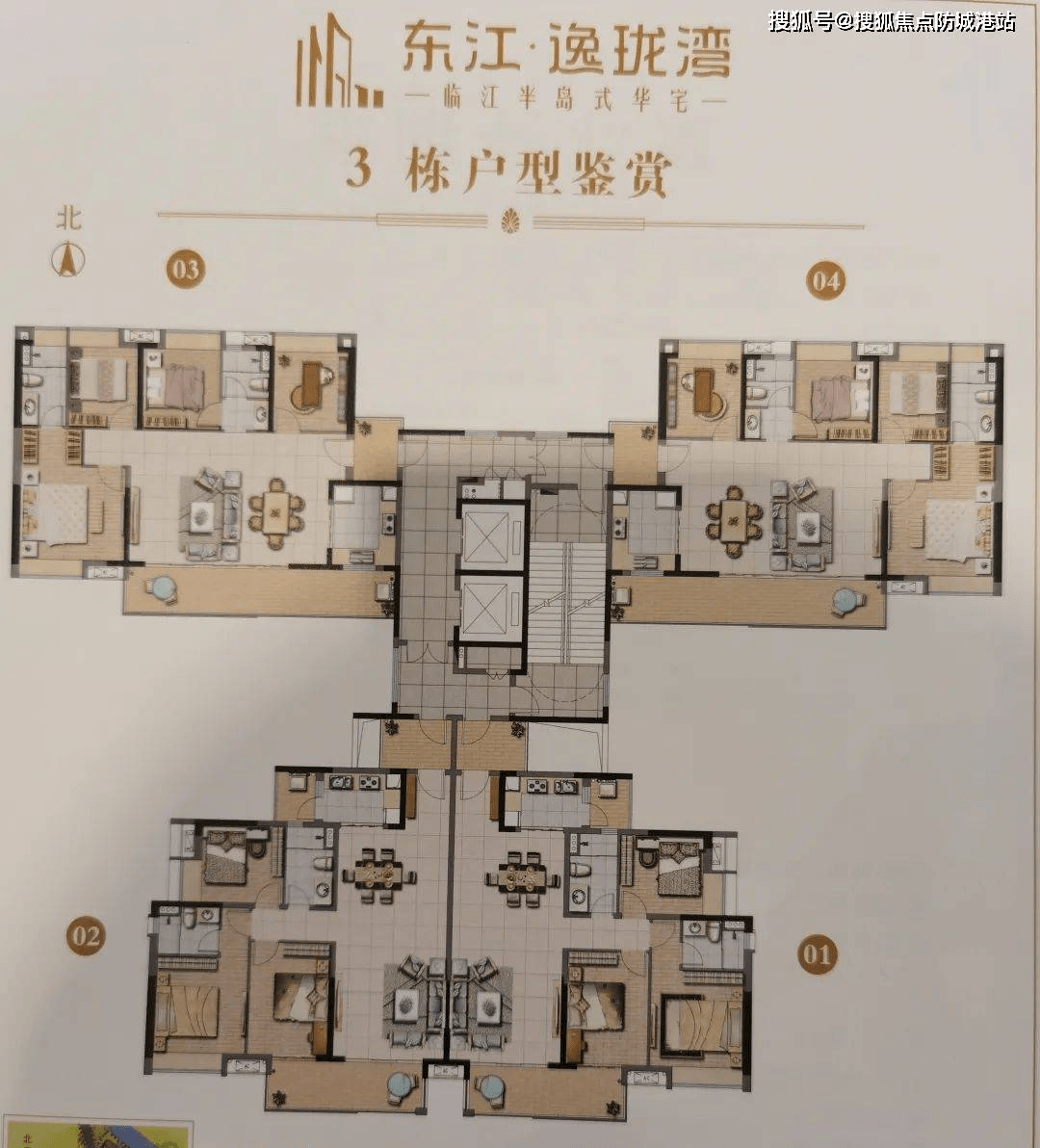 新塘东江逸珑湾评价图片