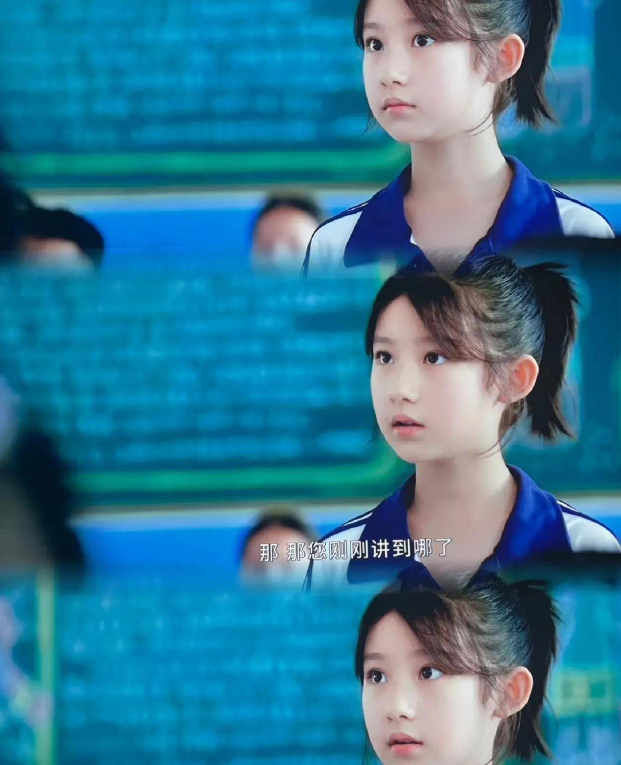 桑稚女主初中时期,但扮演者张熙唯在拍摄时只有10周岁的小女孩,个人