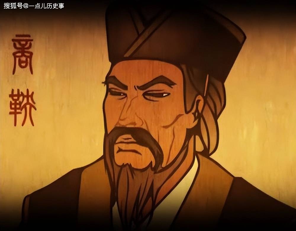 姬昌和次子姬发都姓姬,为何长子却叫伯邑考,难道他并非亲生?