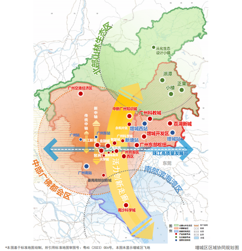 广州增城区2021